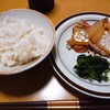 食事メモ　2021/4/1