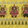 CHRISTMAS BEARS 11