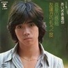 レコ(仮)Vol.174 真夏の感触/あいざき進也('76)