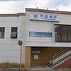 近鉄丹波橋駅、特急停車駅なのにちょっと貧相な感じ。これには深い理由があった