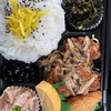 ベニベニ弁当　鳥のキノコあんかけ