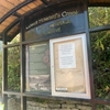 週２日しか開いていない「John Holder Trail」