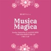 Musica Magica出店♪