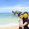 沖縄・古宇利島ハートロックを見に行きました！