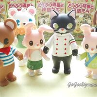 あにまるインテリア☆メガハウス【ミニコレ・どうぶつ店長シリーズ 