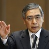 日銀：金融緩和の継続から見る「3年後の僕らの未来」