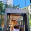 「ル・シュクレクール」昨年も訪問したのですが大ファンになりました