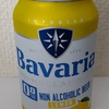 Bavaria 0.0％レモン