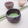 二子玉川水辺茶会