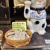 おみくじが引ける店