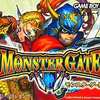 モンスターゲート・GBA　他の作品では絶対に体験できない　超強烈なローグライク