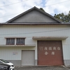 竹田市の映画館