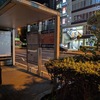 大宮駅ー羽田空港の空港バス