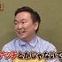 志村友達 第31回 放送日 12 8 爆笑コントまとめ ゲスト壇蜜が志村けんの赤ちゃんコントで難しかったこととは 放送作家がテレビについて考えてみる 志村友達 第31回 放送日 12 8 爆笑コントまとめ ゲスト壇蜜が志村けんの赤ちゃんコントで難しかったこととは 放送作家がテレビについて考えてみる