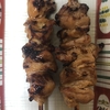 炭火焼き鳥串 ももタレ