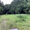 8月の丸山城の草刈り　ー本丸編ー