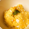 旨すぎるポテトサラダの作り方