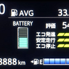 パチパチパチパチパチ