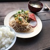 【京都・五条】おひとり様もＯＫ！ゆったり空間でほっこりlunch！五条駅付近のマルニカフェさん。