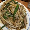 神保町　三幸園のニラレバもやし炒め
