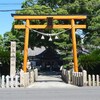 式内社、加支多神社参拝