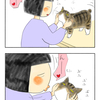 よりみちくさ726