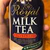 アシード・ロイヤルミルクティー