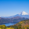 箱根芦ノ湖リトリート始まったよ