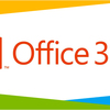 なぜ有料のOffice365がフリーOpenOfficeよりお得ですか