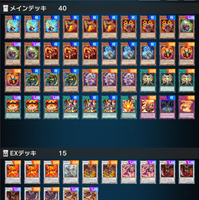 backend=imagemagick;height=200