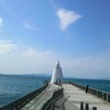 灯台展と、灯台の本