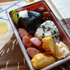 10月27日のお弁当