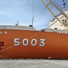 息抜きのためお金を使う、南極観測船しらせ一般公開