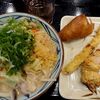 丸亀製麺　/　具だくさん豚ちゃんぽんうどん