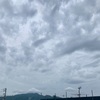 6月23日(木) 2022 令和4年🐯水無月(みなづき)🌘5月25日