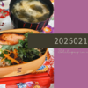 20250214
