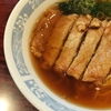 ディスクの不正な取り出しです