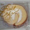 シャトレーゼの「ロールケーキ」食べてみた！元祖ローソン商品と比べると？買う価値はある？？