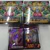 【開封結果】AGE OF OVERLOAD【２箱】