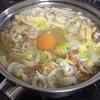 おみそ汁で野菜を摂り〼 おかわりあるよぉ(o^^o)