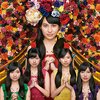 ももいろクローバーZ『AMARANTHUS』 6.4