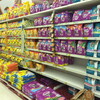 バンコクのスーパーで猫用品を買う