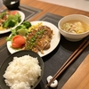 照り焼きチキンの日