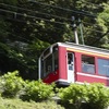 箱根登山鉄道　試運転開始