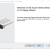 Azure Kinect DK のセットアップ