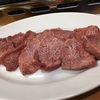 【京橋　焼肉】やっちゃん「食べログ高評価」　～タンとカレーおじやは美味しい！他は。。。～