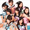 NMB48「ヴァージニティー」購入