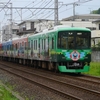 ７．５　京阪宇治線に１００００系トーマス編成やってくる