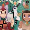 カバンだって騎士になりてぇや
