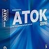 ATOK 2010 for Windows AAA優待版 ダウンロード版 ジャストシステム